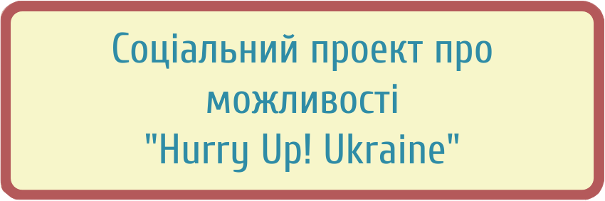Пример